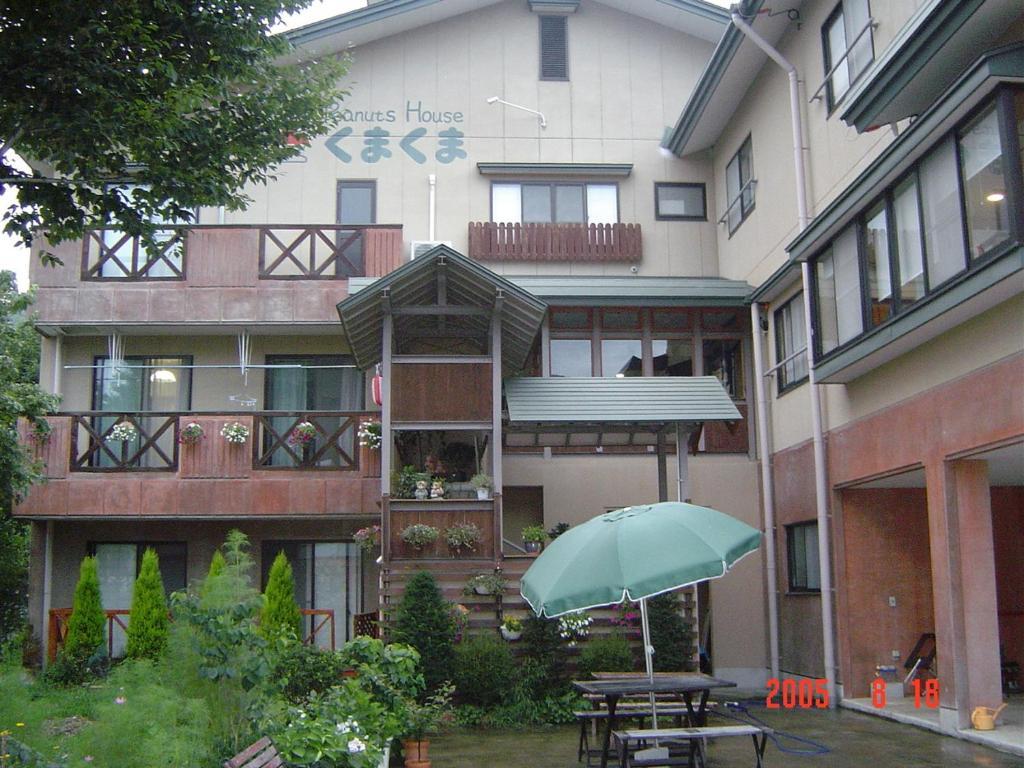 ホテル ピーナッツハウス　くまくま 野沢温泉村 部屋 写真